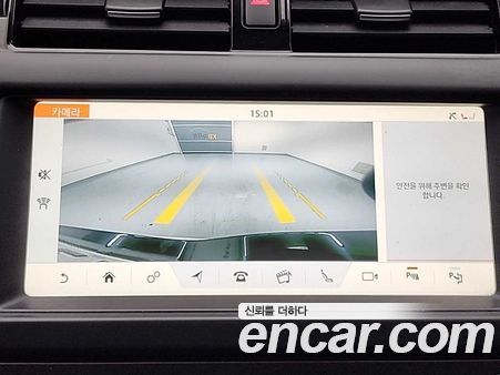 Land Rover Discovery 2020, фото 18