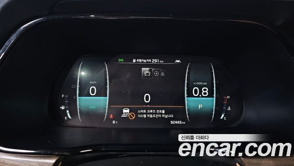Kia Mohave 2021, фото 8