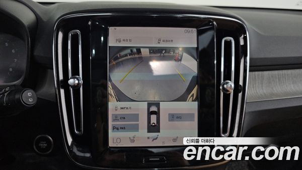 Volvo XC40 2022, фото 15