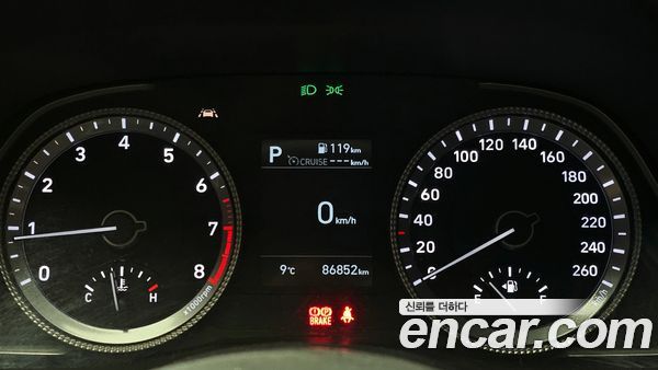 Hyundai Sonata 2021, фото 8