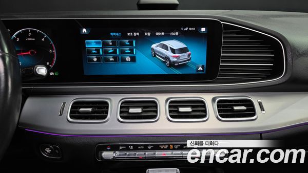 Mercedes-Benz GLE 2020, фото 14