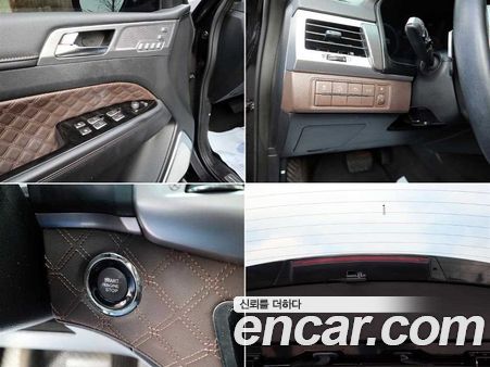 KGM Rexton 2023, фото 15