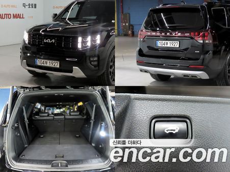 Kia Mohave 2022, фото 18