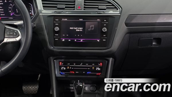 Volkswagen Tiguan 2024, фото 14