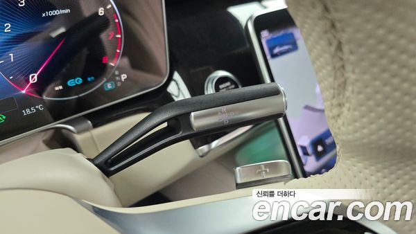 Mercedes-Benz S-Class 2022, фото 9