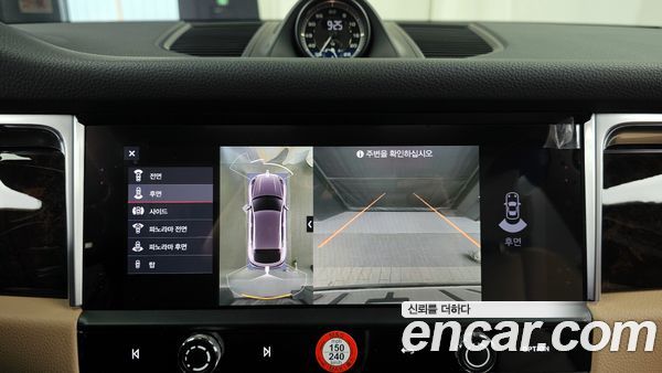 Porsche Macan 2022, фото 15