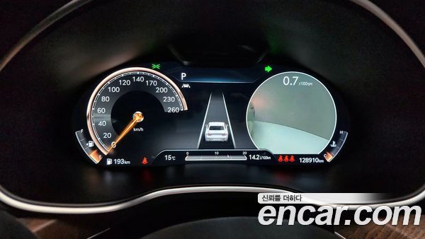 Genesis G80 2021, фото 8