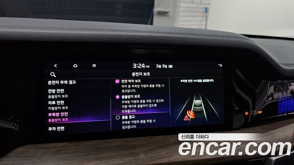 Kia Mohave 2021, фото 17