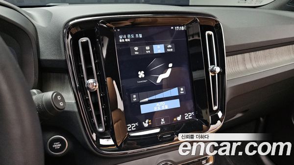 Volvo XC40 2021, фото 15