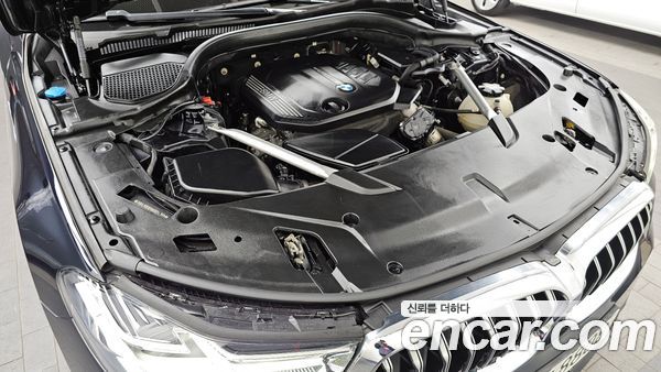 BMW Gran Turismo 2021, фото 6