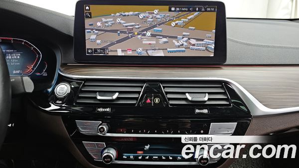 BMW Gran Turismo 2021, фото 14