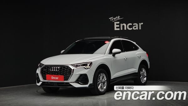 Audi Q3 2024