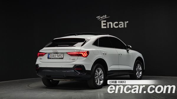 Audi Q3 2024, фото 2