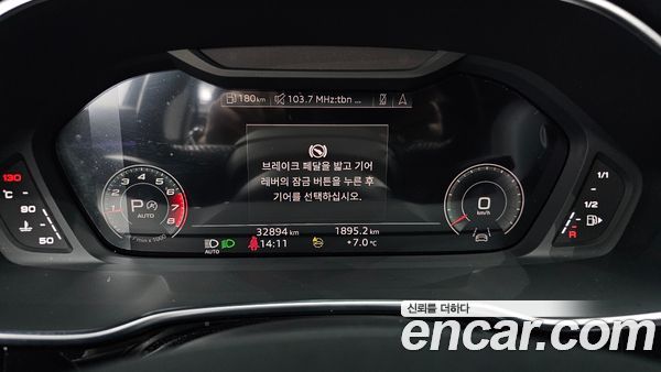 Audi Q3 2024, фото 8