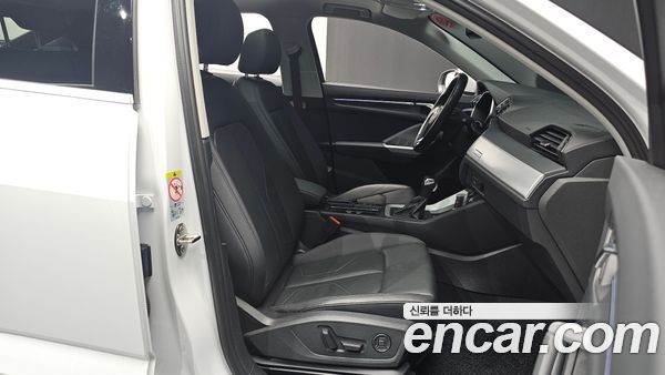 Audi Q3 2024, фото 10