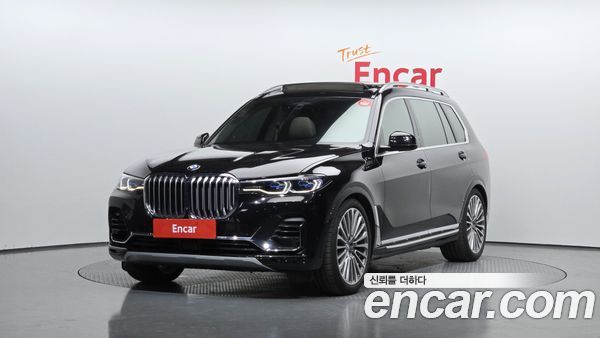 BMW X7 2021