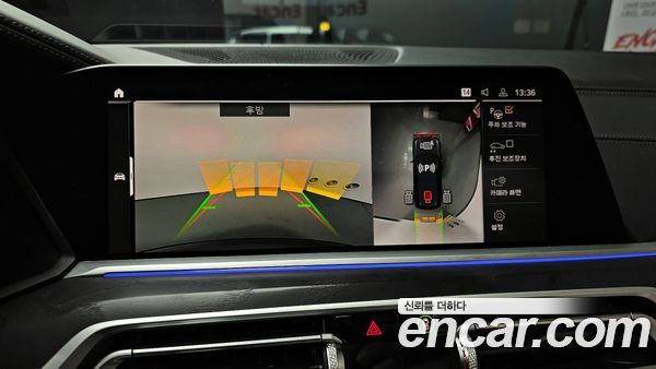 BMW X7 2021, фото 14