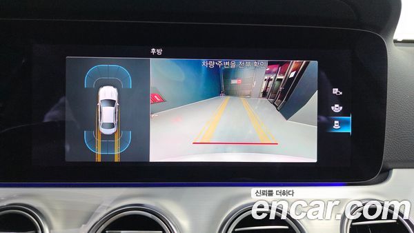 Mercedes-Benz E-Class 2021, фото 15
