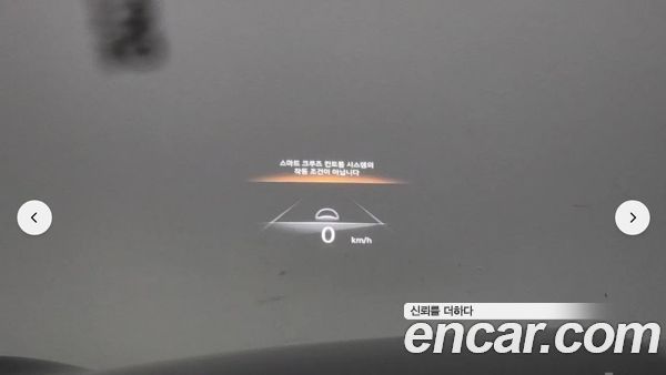 Genesis GV70 2021, фото 14