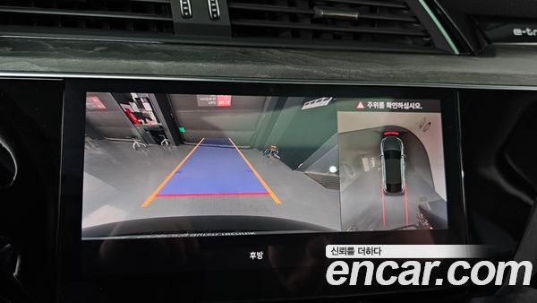 Audi e-tron 2021, фото 15