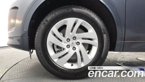 Land Rover Discovery Sport 2025, фото 4