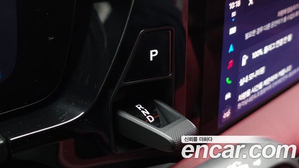 Porsche Macan 2025, фото 9