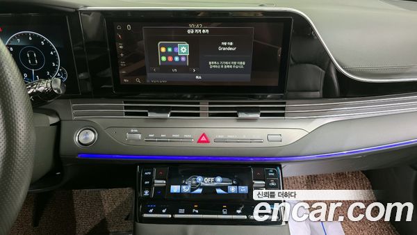 Hyundai Grandeur 2020, фото 14