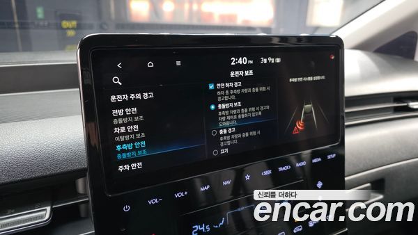 Hyundai Staria 2022, фото 16