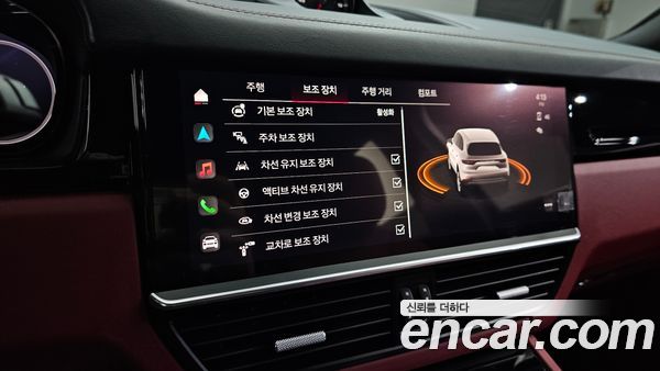 Porsche Cayenne 2023, фото 16