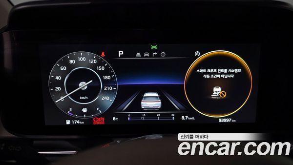 Kia Carnival 2023, фото 8