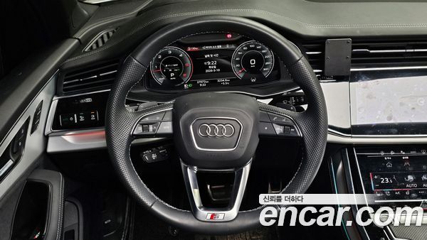 Audi Q7 2023, фото 13