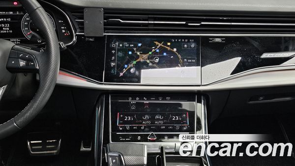 Audi Q7 2023, фото 15