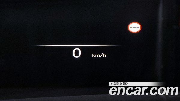 Hyundai Palisade 2024, фото 17