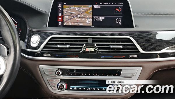 BMW 7 Series 2021, фото 14