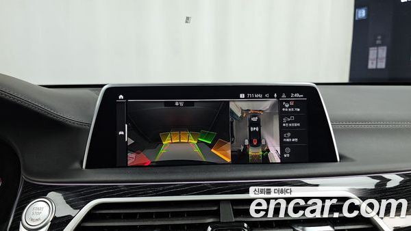 BMW 7 Series 2021, фото 15