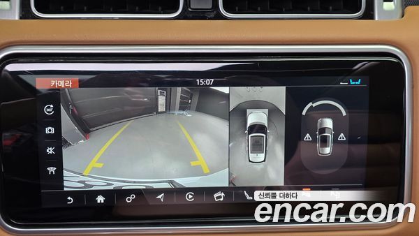 Land Rover Range Rover 2021, фото 16