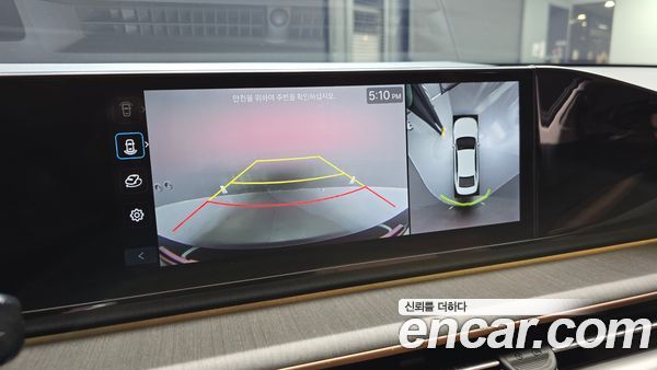 Hyundai Grandeur 2023, фото 15