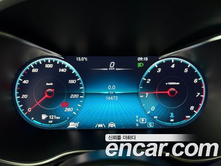 Mercedes-Benz GLC 2022, фото 11