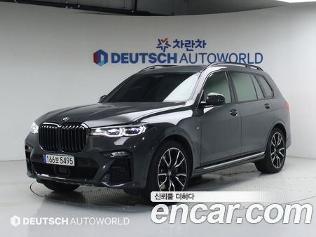 BMW X7 2022