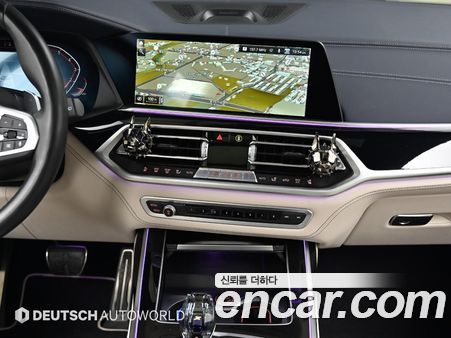 BMW X7 2022, фото 14