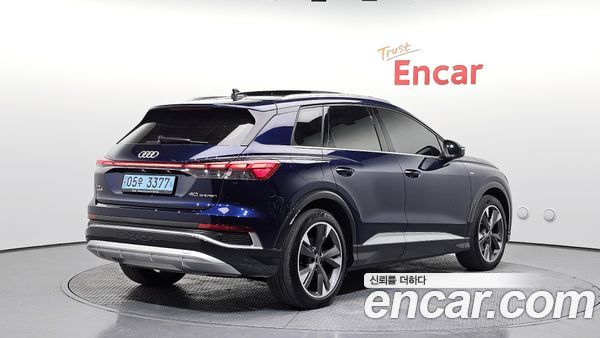 Audi Q4 e-tron 2022, фото 2