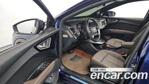 Audi Q4 e-tron 2022, фото 10