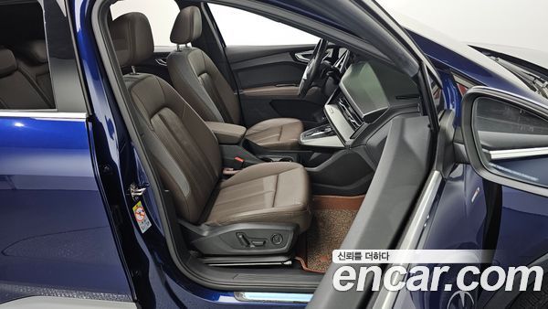 Audi Q4 e-tron 2022, фото 12