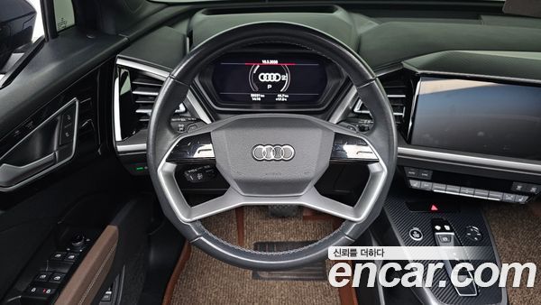 Audi Q4 e-tron 2022, фото 15