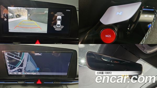 Hyundai Elantra 2022, фото 12