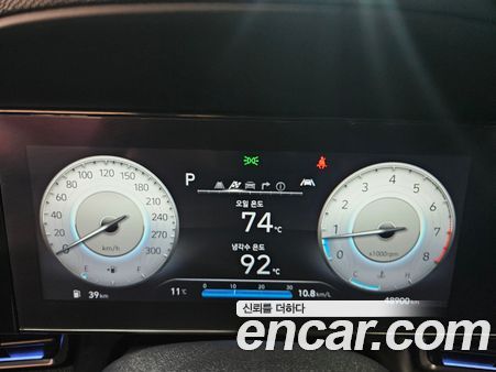 Hyundai Elantra 2022, фото 14