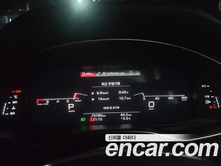Audi A6 2021, фото 12
