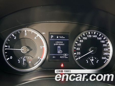 Hyundai Santa Fe 2020, фото 7