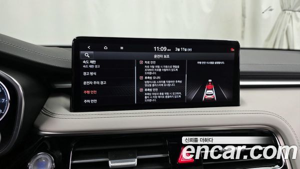 Genesis G70 2024, фото 16