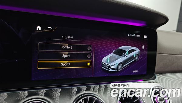 Mercedes-Benz CLS 2021, фото 18